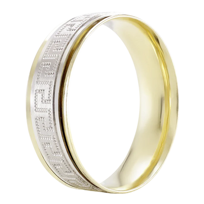 Argolla Combinada en Oro de 14k con Grecas